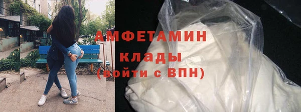 гашик Абдулино