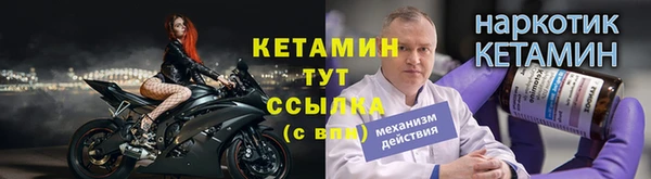 гашик Абдулино