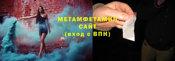 хмурый Абаза