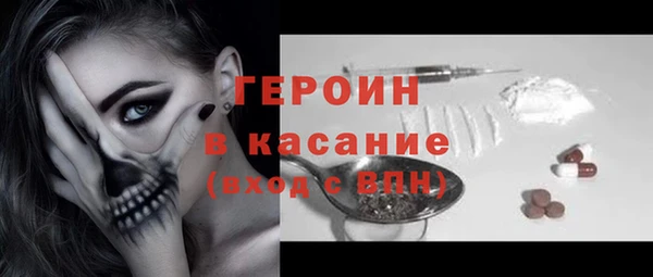 гашик Абдулино