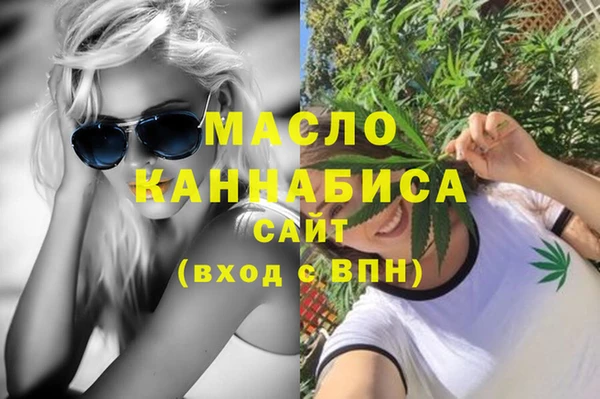 гашик Абдулино