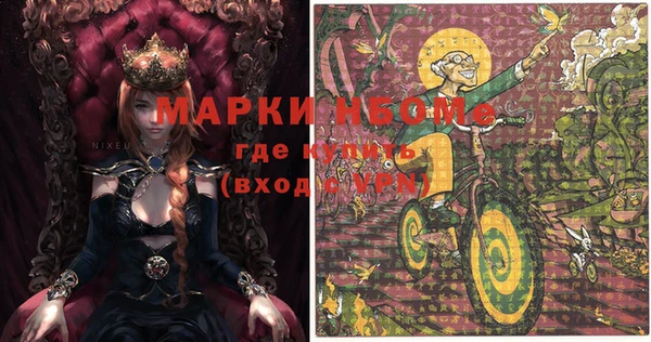 гашик Абдулино