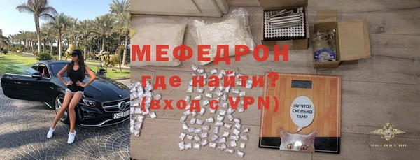 гашик Абдулино