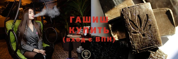 кокаин премиум Алзамай