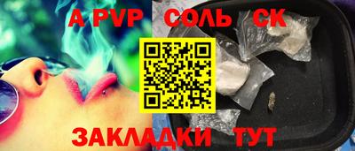 мдпв Рыбинск