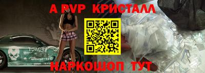 каннабис Рязань