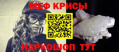 мдпв Рыбинск