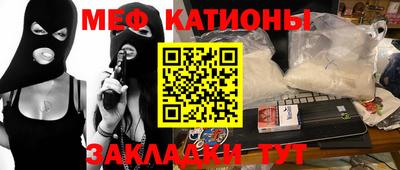 мдпв Рыбинск