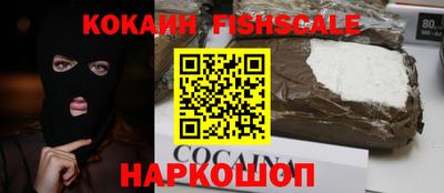 каннабис Рязань