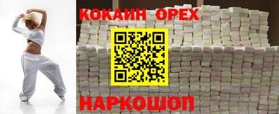 каннабис Рязань