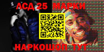 мдпв Рыбинск