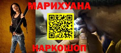 мдпв Рыбинск