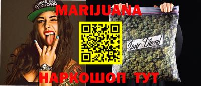 мефедрон мука Рузаевка