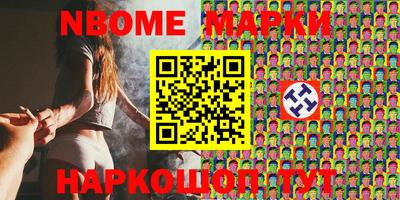 мдпв Рыбинск