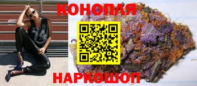 мефедрон мука Рузаевка
