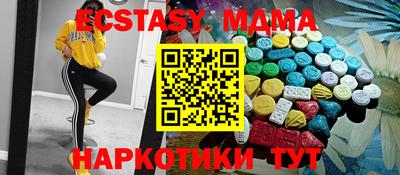 каннабис Рязань