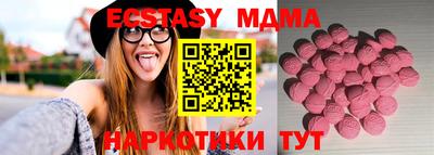 мдпв Рыбинск