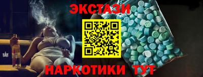мдпв Рыбинск