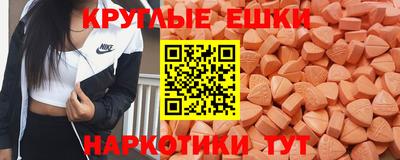 мдпв Рыбинск