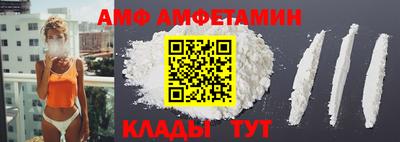 каннабис Рязань