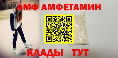 каннабис Рязань