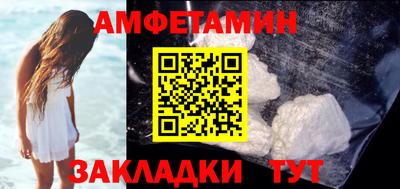 каннабис Рязань