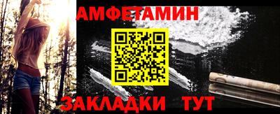 мдпв Рыбинск