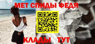 мдпв Рыбинск
