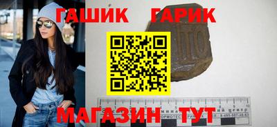 мдпв Рыбинск