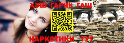 мдпв Рыбинск