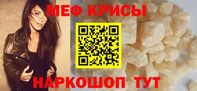 мдпв Рыбинск