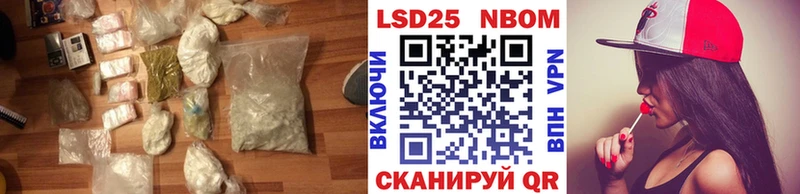 Лсд 25 экстази ecstasy  Тольятти 