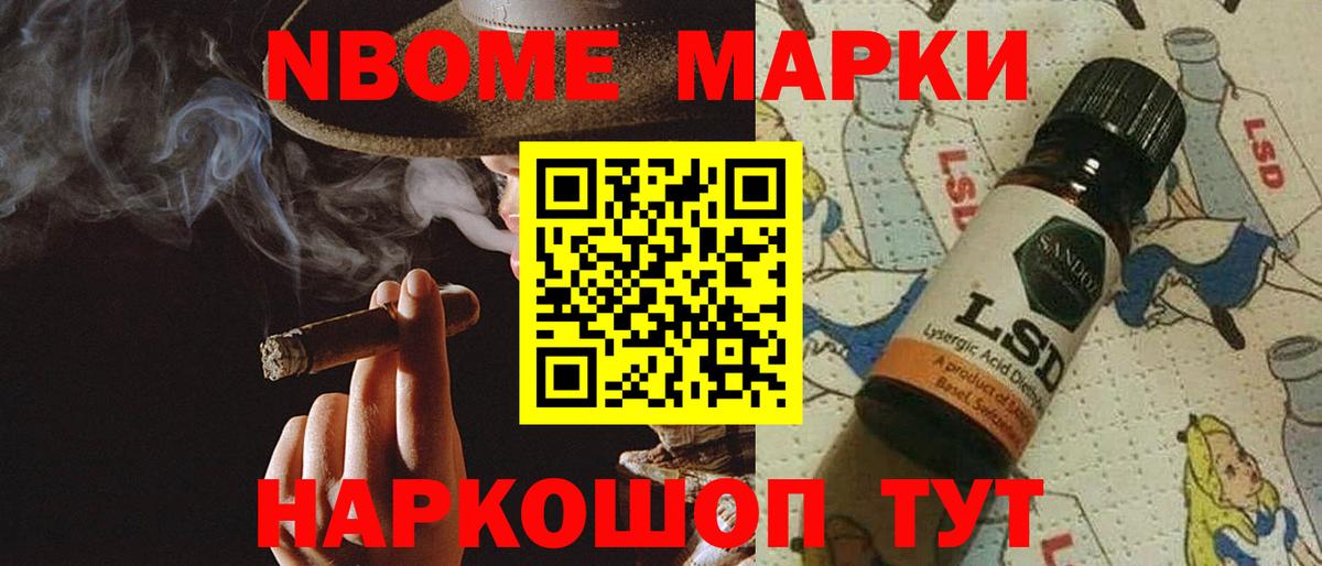 ЛСД экстази кислота  Вход с VPN  LSD-25 экстази ecstasy  Тольятти 