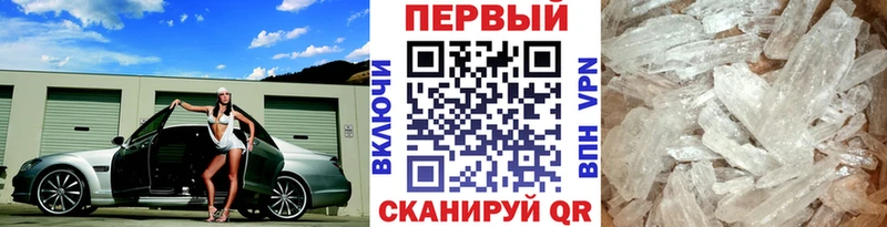 как найти закладки  Тольятти  Первитин пудра 