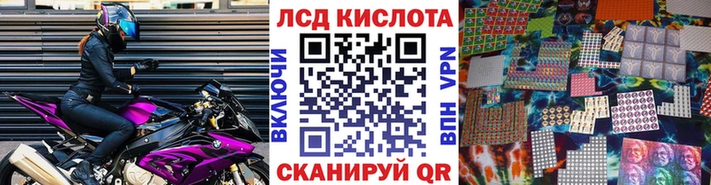 Марки NBOMe 1500мкг  hydra сайт  Тольятти  цена наркотик 
